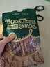 HELLOJOY狗狗零食烘烤猪蛋蛋高蛋白猪蛋片手工烘干猪宝片宠物零食 120g 实拍图