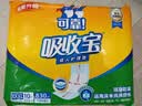 可靠（COCO）吸收宝成人护理垫3XL10片 80*150cm 加大防漏老年人隔尿垫产褥垫 实拍图