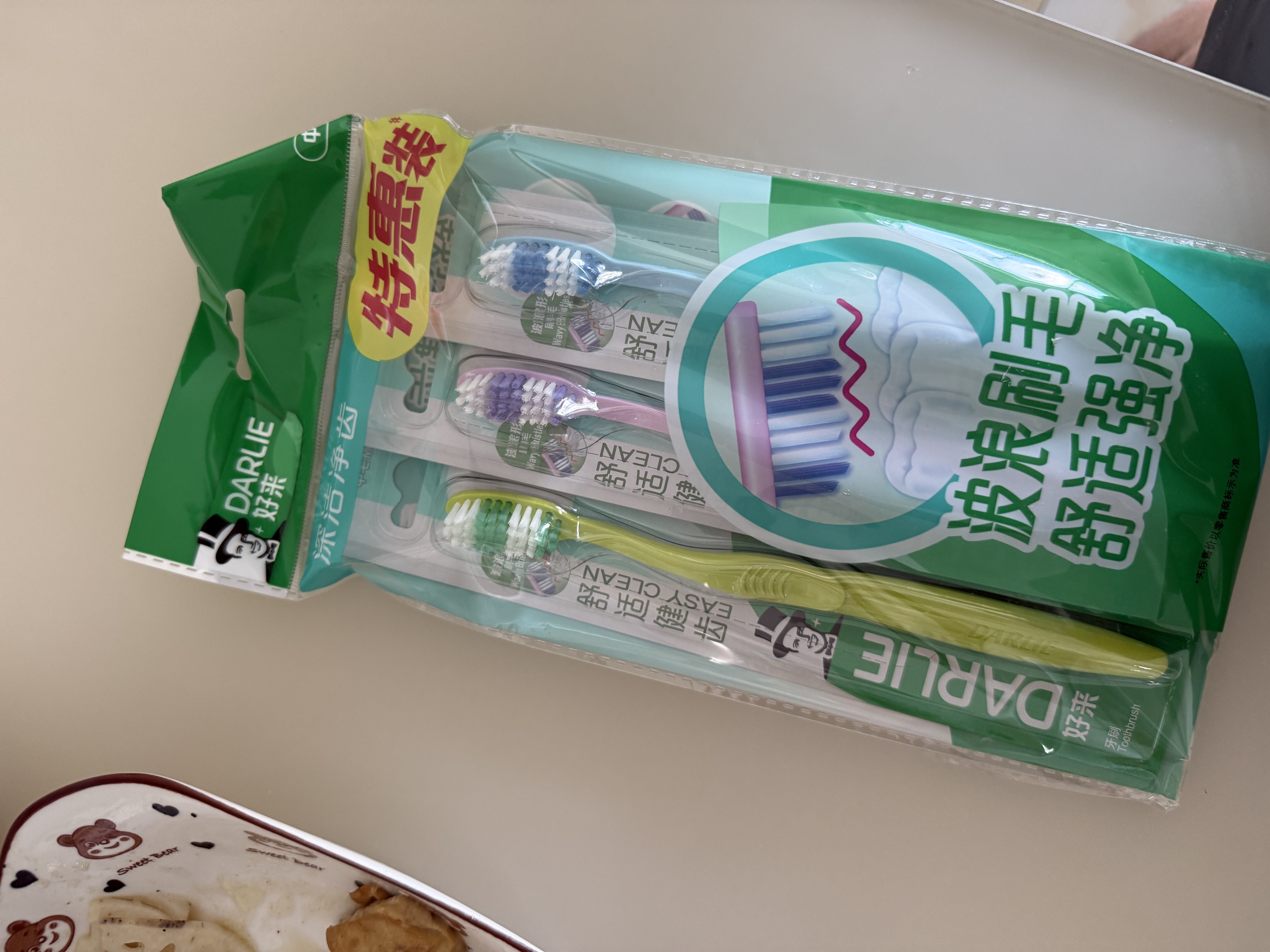 好来（DARLIE）原黑人经典双重薄荷牙膏持久清新去口气固齿去渍含氟4支共750g 实拍图