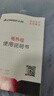 志高（CHIGO）【除湿除螨】石墨烯3c认证防水单人电热毯电褥子1.5x0.7米宿舍 实拍图