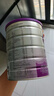a2奶粉紫白金澳版幼儿配方奶粉3段(1岁+) 900g新西兰草饲+批批严检 实拍图