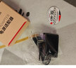 胜为USB路由器升压线 5V转12V 黑色 1米 充电宝移动电源连路由器光猫应急供电线 大功率 AUT0004G 实拍图