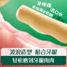 英氏婴幼儿磨牙棒婴儿6个月宝宝零食手指饼干添加英式磨牙棒儿童零食 原味1盒+胡萝卜味1盒+香橙味1盒 实拍图