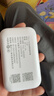 TCL随身wifi2026新款多网全国通用免插卡无线网wifi6车载4G路由器随身便携热点无限制移动联通5GXY15B 【至尊畅享版】多网任切展锐强芯+32人共享 不限速不虚标月享1500G流量 实拍图