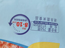 广州酒家鲜汁大肉包390g*2袋 12个 早餐半成品小笼包包子速食早茶面点生鲜 实拍图