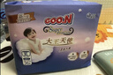 大王（GOO.N）大王天使系列拉拉裤4XL18片(≥19KG)尿不湿婴儿 双驱芯 柔载万滴 实拍图