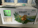 伊利金典双限定娟姗纯牛奶锡林郭勒牧场250ml*12 5月 实拍图