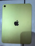 Apple/苹果 iPad 11英寸 A16芯片2025年款 平板电脑 (256GB WLAN版/学习办公娱乐)黄色 实拍图