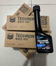 雪佛龙（Chevron） 特劲TCP养护型汽油添加剂燃油宝100ml 单瓶装 进口原液 养护节油 实拍图