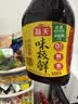 海天味极鲜酱油 特级生抽 0添加防腐 自然鲜 炒菜调料凉拌红烧调味品 【特级】味极鲜380mL 实拍图
