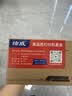 绘威T04D1维护箱 适用爱普生L4168废墨垫L6178 L6168维护箱 L6198 L6160废墨仓6468 6268打印机 L4158废墨盒EWMB2 实拍图