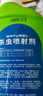 KOOGIS下水道去除小飞虫杀虫剂管道家用基孔肯雅热除灭爬虫蛾蚋隐翅虫药 实拍图