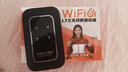 影腾随身wifi多网全国通用无线wi-fi6免插卡移动联通无限制大流量卡便携式网卡高速网络2026款5GHF 含累计1500G流量180天有效+3000毫安黑色 实拍图