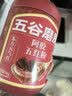 五谷磨房阿胶五红粉桃花颜红枣阿胶粉即食早餐冲饮代餐粉546g 实拍图