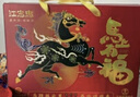 江志忠牛肉干马上有福礼盒1386g年货香辣五香冷吃牛肉组合休闲零食送礼 实拍图