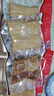 裕昌食品（foodyuchang）酱卤鸡汤豆腐卷115g/袋 豆皮豆干豆腐卷自真空包装即食营零食小吃 裕昌鸡汤豆腐卷115g*5袋 实拍图