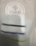 洁丽雅（Grace）新疆棉10A级抗菌毛巾家纺 3条装纯棉强吸水舒适面巾运动 实拍图