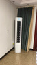 海尔（Haier）净省电空调 2匹3匹柜机 一级能效变频离子除菌家用立式空调柜机家电补贴 以旧换新 净省电 3匹 AI节能 省电36% 实拍图