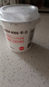 卡士（CLASSY.KISS）【全程冷链】草莓味鲜酪乳120g*6杯 低温酸奶 酸牛奶 风味发酵乳 实拍图
