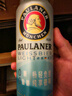 保拉纳（Paulaner）柏龙 轻爽小麦啤酒 500ml*24听 德国进口 0糖0脂 球赛必备 实拍图