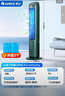格力（GREE）【负离子香薰款】冷风空调扇制冷风扇家用水冷风机家用无叶塔扇客厅净化加湿冷风机电扇KS-04S62Dg 实拍图