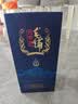 毛铺草本白酒 苦荞酒  黑荞尊享 42.8度 500ml 单瓶送礼 实拍图