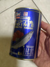 古龙茄汁沙丁鱼罐头 即食海鲜罐头熟制拌饭浇头酱中华老字号425g*3罐 实拍图