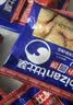 比比赞（BIBIZAN）日式小圆饼干1600g多口味海盐饼干约100包早餐休闲零食品饱腹整箱 实拍图