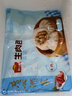 广州酒家生肉包750g20个早茶小笼包包子美食面点生鲜儿童早餐速冻半成品 实拍图