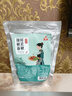 川珍鲜花椒糊辣椒面250g【贵州遵义】 省汤酸汤烙锅蘸料干碟香辣调料 实拍图