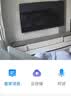 海尔（Haier）无线家用摄像头手机远程监控器360度无死角带夜视全景语音自动旋转可对话室内外云台 实拍图