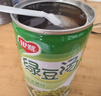 银鹭绿豆汤370g*12罐 整箱粥礼盒装  实拍图