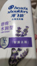 海飞丝舒痒水润去屑洗发水480g薰衣草精粹舒缓止痒去屑留香洗头膏洗发露 实拍图