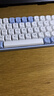 狼途GK65机械键盘 有线/无线/蓝牙/三模 65键 键盘游戏电竞电脑办公平板  天蓝 红轴 实拍图