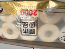 清风 卫生纸4层200g*10卷 实拍图