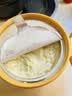 蒙牛悠瑞牛初乳粉免疫球蛋白中老年奶粉900g*1罐富硒高钙  实拍图