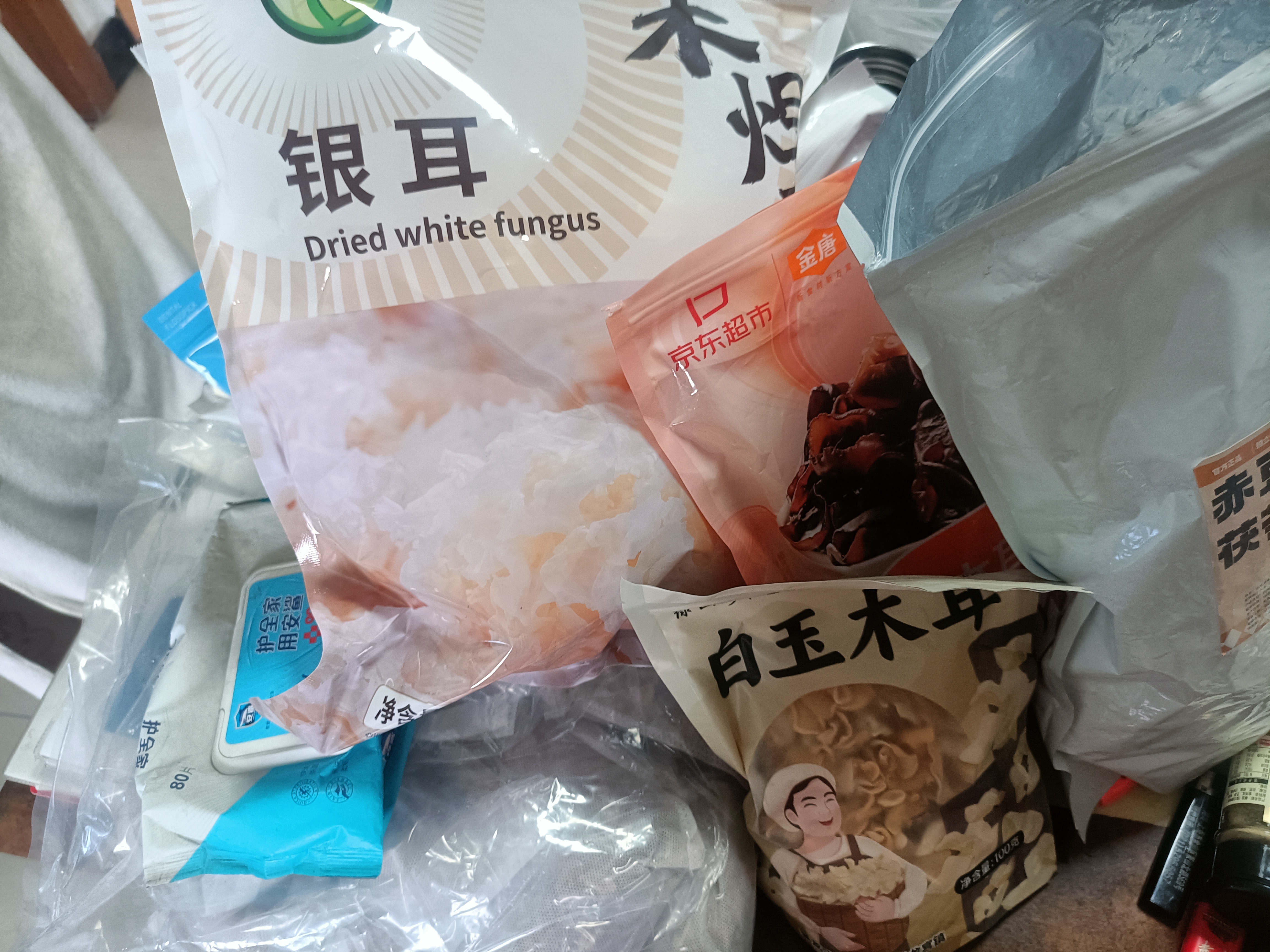 金唐X京东超市【京东基地】 有机东北黑木耳200g 山珍菌菇干货  实拍图