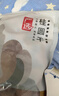 方家铺子严选7A桂圆干500g 1斤大果带壳肉厚龙眼肉红枣枸杞泡茶南北干货 实拍图