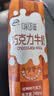 伊利味可滋 巧克力牛奶整箱240ml*12盒 礼盒装 实拍图