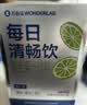 万益蓝WONDERLAB 白芸豆PRO专业版压片糖果 膳食纤维大餐120片 实拍图