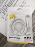 倍思Type-C数据线6A适用华为荣耀超级快充100W/88W/66W充电线USB-C车载Pura80/Mate70小米手机平板1.5m 实拍图