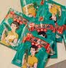 仲景 香菇酱 招牌拌饭拌面暴下饭菜蘑菇酱夹馍酱学生餐便携外卖小包装 上海葱油25gx6袋 实拍图