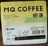 明谦 热门商品咖啡豆金标教父200g*1袋黑咖啡意式拼配咖啡豆美式拿铁 实拍图