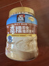 桂格（QUAKER）蒸糯即食糯燕麦片860克 营养早餐 软糯拉丝 口感细腻 实拍图
