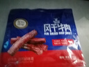 科尔沁风干牛肉干辣味净含量400g 高蛋白休闲零食 肉干肉脯 0添加防腐剂 实拍图