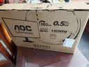 AOC 23.8英寸2K 180Hz高刷护眼办公 FastIPS HDR 6轴调色 出厂校色 低蓝光不闪 电竞电脑显示器Q24G51 实拍图