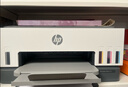 惠普（HP）GT51/53原装黑色墨水 适用hp tank310/410/5810/5820/418/411/419/518/519打印机 135ml 实拍图