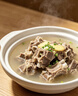 恒都 澳洲原切去骨羊后腿肉净重2斤/袋 冷冻 烧烤炖煮食材 羊肉 实拍图
