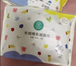 全棉时代毛巾纯棉不易掉毛加大加厚方巾抗菌柔软强吸水 蝶香紫34*70cm 实拍图
