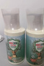立白卫仕内衣裤洗衣液280g山茶花香天然专护内衣洗衣液 除真菌去血渍  实拍图